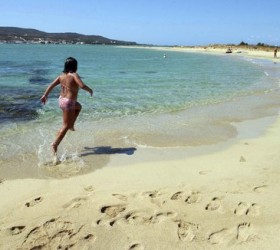 paralia