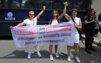 poreiagermanikesapozimioseis