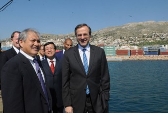 samaras-cosco