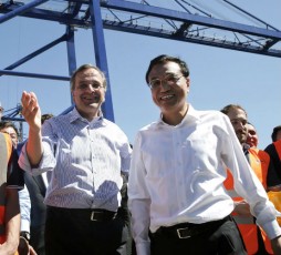 samaras-ketsiangk