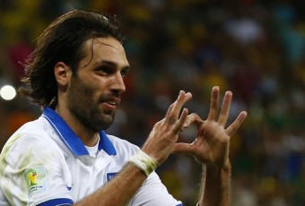 samaras