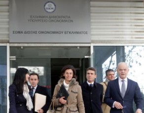 sigeneispapakonstantinou