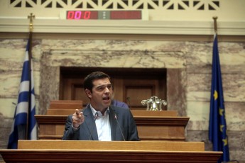 tsipras