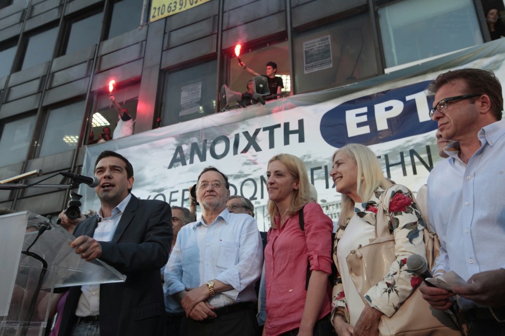 tsipras-ert
