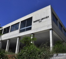 wdeio-athinwn