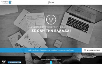 yourbusinessgr