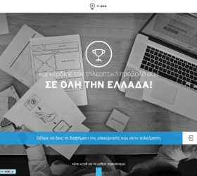 yourbusinessgr