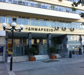 DIMARXEIO