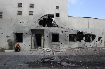 GAZA-PALAISTINI