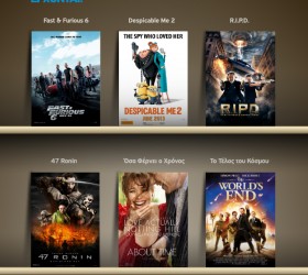 OTE TV_NBCUniversal