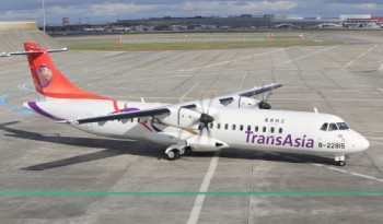 TransAsia-Airways