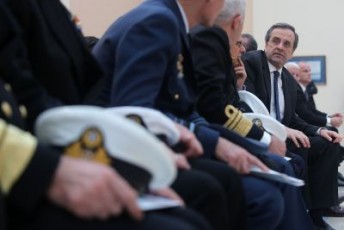 aksiomatikoi-samaras