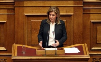 augerinopoulou