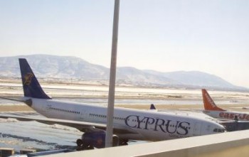 cyprusairlines