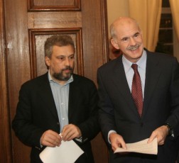 elenopoulos-papandreou
