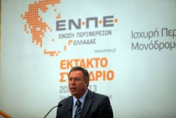 enpe