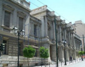 ethniko-theatro-328x230