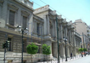 ethniko-theatro-328x230