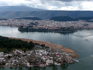giannena