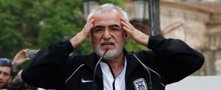 ivan-thema