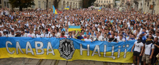 kiev-mpala