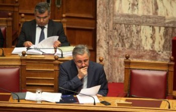 maniatis