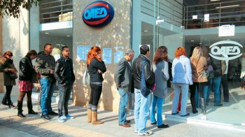oaed-programma