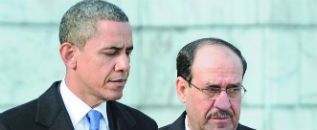 obamamaliki