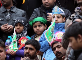 pakistanoi