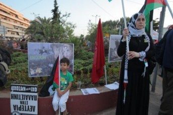 palaistinioi-israilinipresbeia