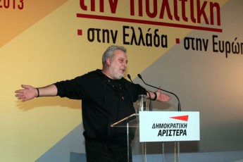 psarianos