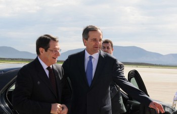 samaras-anastasiadis