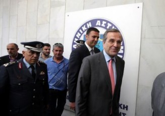 samaras-gada
