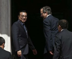 samaras-kegiang