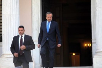 samaras
