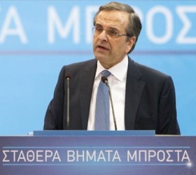 samaras