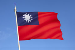 http://www.dreamstime.com/stock-photo-flag-taiwan-republic-china-mostly-used-penghu-kinmen-matsu-other-outlying-islands-image35123230