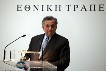 tourkolias