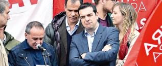 tsipras-thema