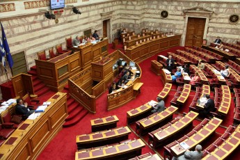 ÂÏÕËÇ - ÓÕÆÇÔÇÓÇ ÔÏÕ ÍÓ ÃÉÁ ÔÉÓ ÖÕËÁÊÅÓ  ÔÕÐÏÕ Ã' (EUROKINISSI/ÃÉÁÍÍÇÓ ÐÁÍÁÃÏÐÏÕËÏÓ)