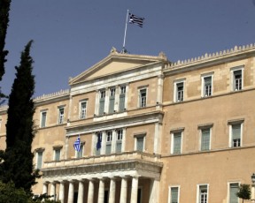 vouli