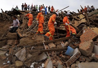 seismos-kina