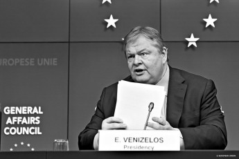 3 - venizelos - eurokinissi