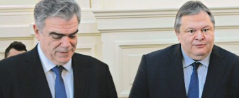 EUROKINISSI