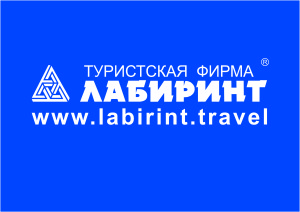 Labirint