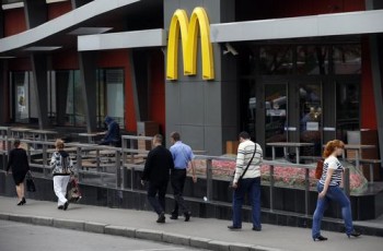McDonald-rosia