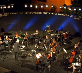 PatmosOrchestra