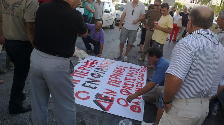enfia-kinitopoiiseis-zakunthos