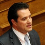 georgiadis
