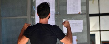 ΑΠΕ-ΜΠΕ / ΜΠΟΥΓΙΩΤΗΣ ΕΥΑΓΓΕΛΟΣ